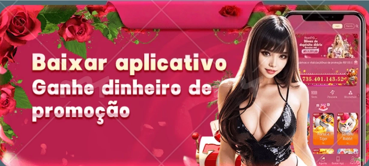 Interface do App 39gg