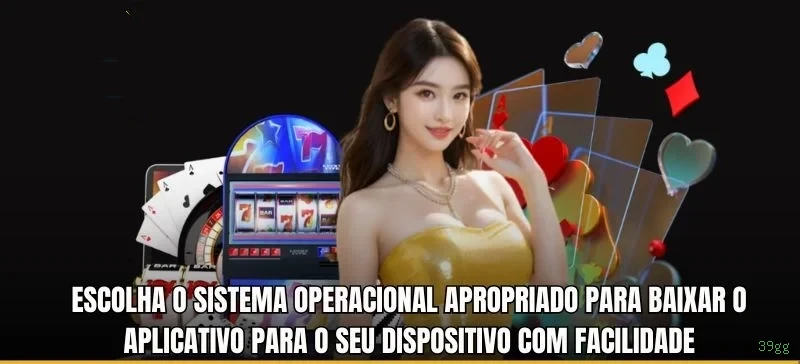 Integração de APIs 39gg